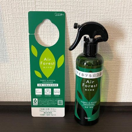 Ai Hotel Keikyu Kamata Prefektura Tokio Exteriér fotografie