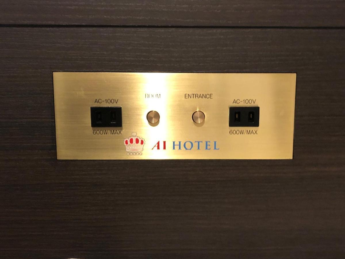Ai Hotel Keikyu Kamata Prefektura Tokio Exteriér fotografie